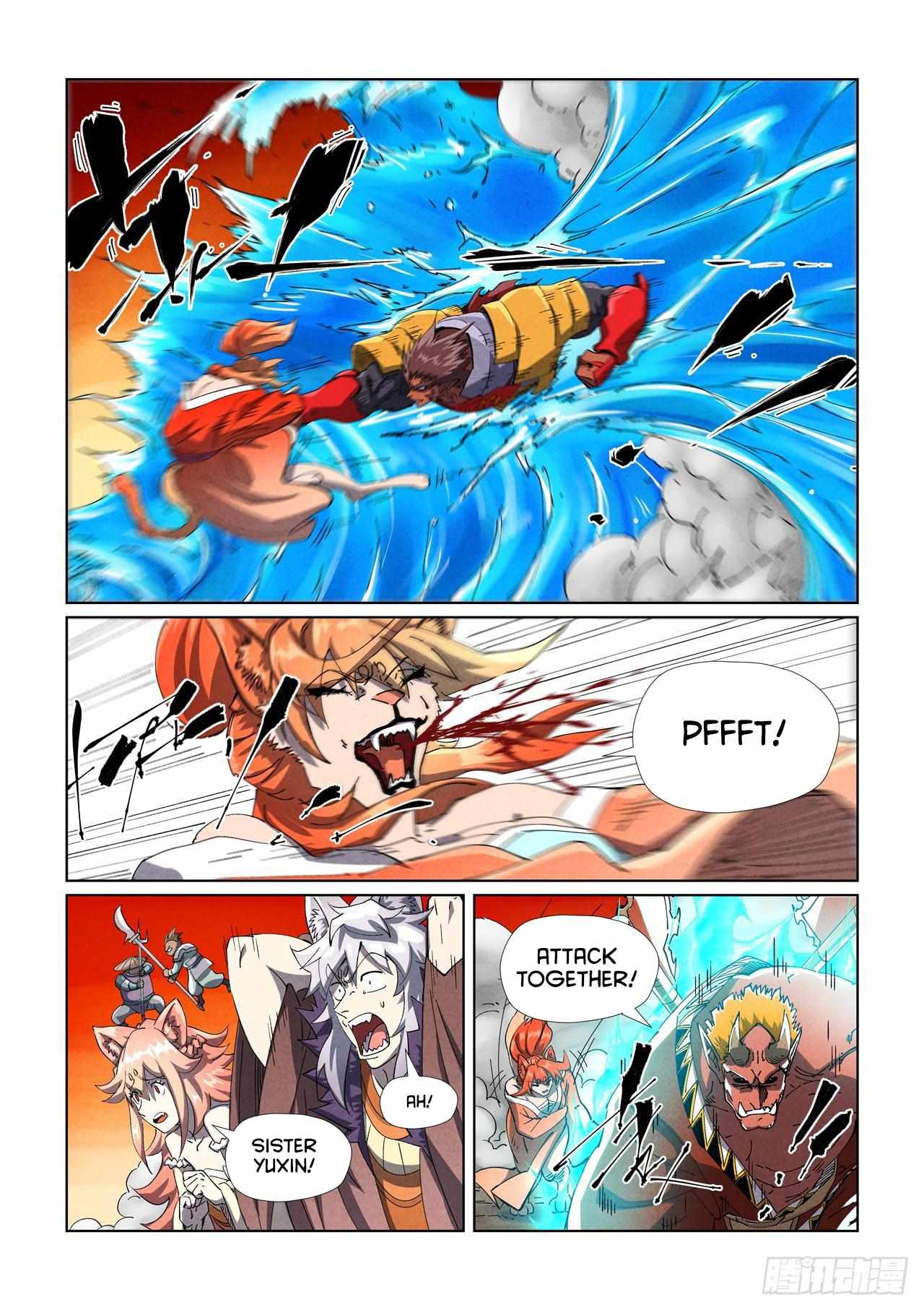 Tales of Demons and Gods Chapter 489.5 6